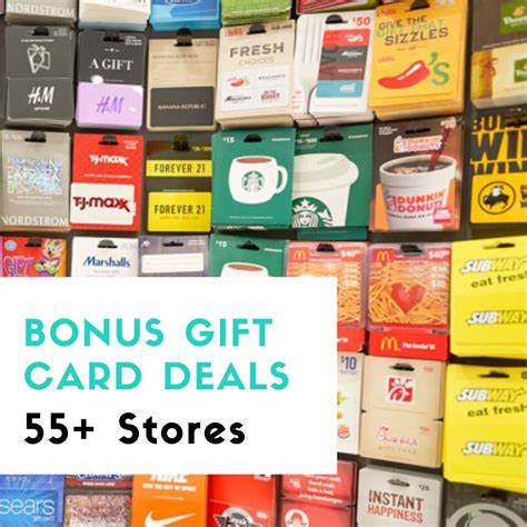 best restaurants offering bonus gift cards near me
